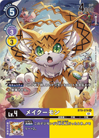DCG-BT9-074 R-P LV4 メイクーモン
