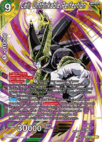 DBSCG-BT9-113 SR Cell, Unthinkable Perfection