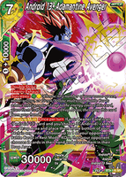 DBSCG-BT9-116 SR Android 13, Adamantine Avenger
