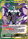 DBSCG-BT9-123 R Anilaza, the Soaring Colossus