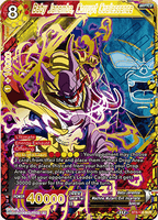 DBSCG-BT8-135 SCR Baby Janemba, Corrupt Coalescence