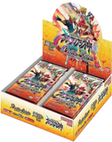 Battle Spirits TCG - [BS-49] Super Radiant Descent Vol.2 Dual Force Booster Box