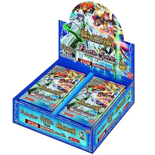 Battle Spirits TCG - [BS-44] Gran Radiant Descent Saga #1: GranWalker’s Heartbeat Booster Box