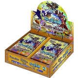 Battle Spirits TCG - [BS-45] Gran Radiant Descent Saga #2: The Revival of Ultimate God Booster Box