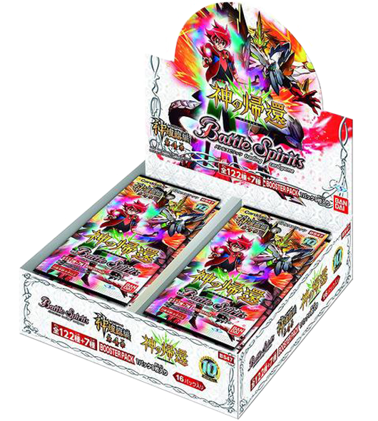 Battle Spirits TCG - [BS-47] The Return of the Gods Booster Box