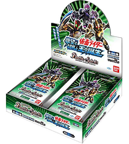Battle Spirits TCG - [CB-08] Kamen Rider The Desire, The Ace Card and The Birth of the King Collaboration Booster Box