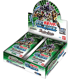 Battle Spirits TCG - [CB-08] Kamen Rider The Desire, The Ace Card and The Birth of the King Collaboration Booster Box