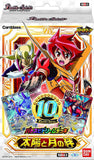 Battle Spirits TCG - [SD-43] The Sword of Beginnings Starter Deck
