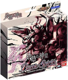 Battle Spirits TCG - [SD-46] The Scorching God King Mega Deck