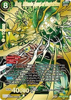 DBSCG-BT6-125 SCR Broly, Ultimate Agent of Destruction