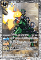 CB10-056 M 仮面ライダーゾルダ
