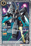 CB13-020 C GINN