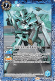 CB13-040 C AEU Enact [Demo Color]