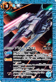 CB13-073 C Ptolemaios 2