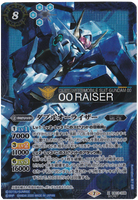 CB13-X06 SECRET 00 Raiser