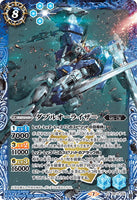 CB13-X06 X 00 Raiser