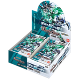 Battle Spirits TCG - [CB-13] Gundam Collaboration Booster Box