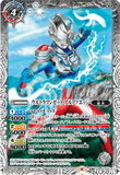 CB18-033 TR (A) Ultraman Zett Alpha Edge // (B) Ultraman Zett Gamma Future