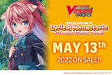 CardFight!! Vanguard: OverDress - [VGE-D-LBT02] Lyrical Monasterio It’s a New School Term! English Lyrical Booster Box