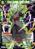 DBSCG-DB1-057 SR Fused Zamasu, Deity's Wrath
