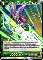 DBSCG-DB2-092 R Hasty Dispatch Dyspo