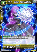 DBSCG-DB2-104 R Hit, the Revoker