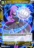 DBSCG-DB2-104 R Hit, the Revoker