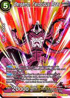 DBSCG-DB2-108 SR Bergamo, Ferocious Roar