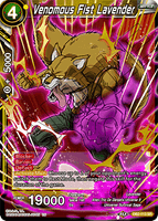 DBSCG-DB2-113 SR Venomous Fist Lavender