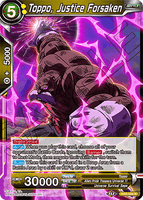 DBSCG-DB2-124 R Toppo, Justice Forsaken