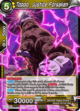 DBSCG-DB2-124 R Toppo, Justice Forsaken