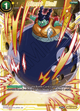 DBSCG-DB2-126 SR Giant Ball