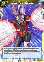 DBSCG-DB2-128 R Justice Crush