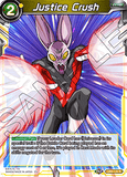 DBSCG-DB2-128 R Justice Crush