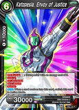 DBSCG-DB2-146 R Katopesla, Envoy of Justice