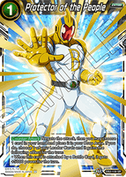 DBSCG-DB2-159 SR Protector of the People