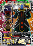 DBSCG-DB2-166 DAR Arack & Cucatail, Universe 5 Destroyer & Angel