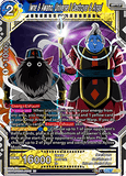 DBSCG-DB2-168 DAR Iwne & Awamo, Universe 1 Destroyer & Angel