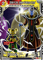 DBSCG-DB2-170 DAR Quitela & Conic, Universe 4 Destroyer & Angel