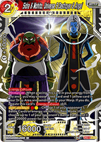 DBSCG-DB2-171 DAR Sidra & Mohito, Universe 9 Destroyer & Angel