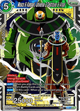DBSCG-DB2-172 DAR Mosco & Kampari, Universe 3 Destroyer & Angel