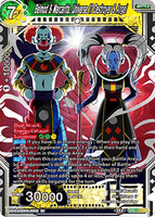 DBSCG-DB2-177 DAR Belmod & Marcarita, Universe 11 Destroyer & Angel