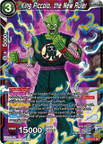 DBSCG-DB3-015 SR King Piccolo, the New Ruler