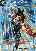 DBSCG-DB3-047 SR Riot Javelin