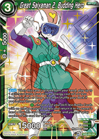 DBSCG-DB3-065 SR Great Saiyaman 2, Budding Hero