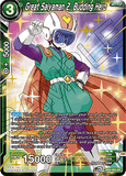 DBSCG-DB3-065 SR Great Saiyaman 2, Budding Hero