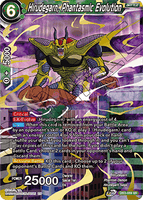 DBSCG-DB3-069 SR Hirudegarn, Phantasmic Evolution