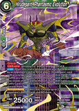 DBSCG-DB3-069 SR Hirudegarn, Phantasmic Evolution