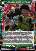 DBSCG-DB3-070 R Hirudegarn, Phantasmic Revival
