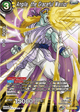DBSCG-DB3-094 SR Angila, the Graceful Warrior